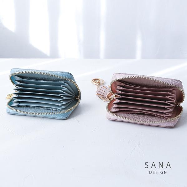 ぽっこりニコスマイリースマイルカードケース