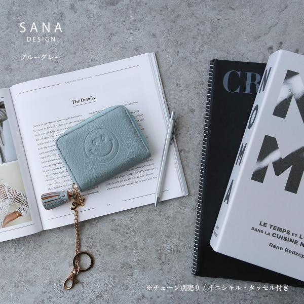 ぽっこりニコスマイリースマイルカードケース