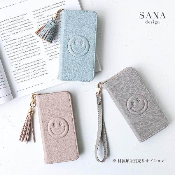 iPhone 8Plus ケース 手帳型 スマホケース 携帯ケース スマホ カバー ニコちゃん スマイリー かわいい ベルトレス マグネット 「 ぽっこり ニコ 」