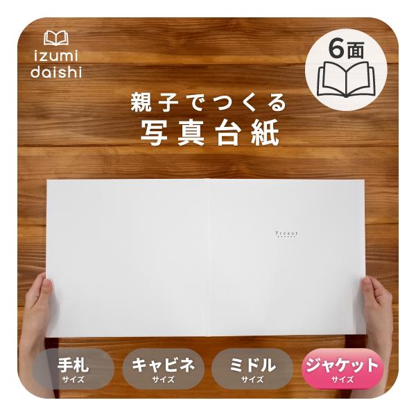 ●こんな用途に！内祝い 結婚祝い お返し 出産内祝い 結婚内祝い 結婚 成人祝い 成人内祝 お宮参り お食い初め 入学祝い 入学内祝い 卒業祝い 卒業内祝い 百日 百日祝い 長寿祝い 還暦祝い 金婚式祝い 銀婚式祝い 還暦 七五三 七五三内...