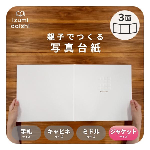 ●こんな用途に!内祝い 結婚祝い お返し 出産内祝い 結婚内祝い 結婚 成人祝い 成人内祝 お宮参り お食い初め 入学祝い 入学内祝い 卒業祝い 卒業内祝い 百日 百日祝い 長寿祝い 還暦祝い 金婚式祝い 銀婚式祝い 還暦 七五三 七五三内...