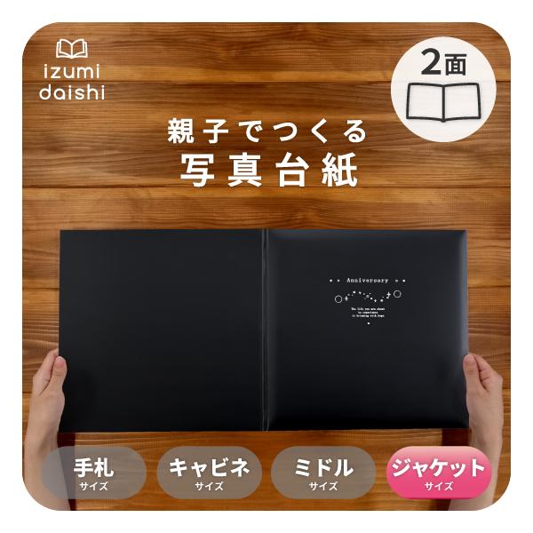 ●こんな用途に!内祝い 結婚祝い お返し 出産内祝い 結婚内祝い 結婚 成人祝い 成人内祝 お宮参り お食い初め 入学祝い 入学内祝い 卒業祝い 卒業内祝い 百日 百日祝い 長寿祝い 還暦祝い 金婚式祝い 銀婚式祝い 還暦 七五三 七五三内...