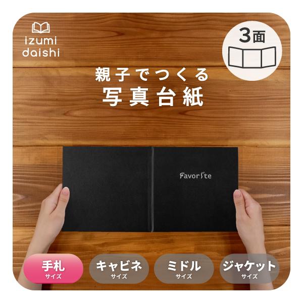 ●こんな用途に！内祝い 結婚祝い お返し 出産内祝い 結婚内祝い 結婚 成人祝い 成人内祝 お宮参り お食い初め 入学祝い 入学内祝い 卒業祝い 卒業内祝い 百日 百日祝い 長寿祝い 還暦祝い 金婚式祝い 銀婚式祝い 還暦 七五三 七五三内...