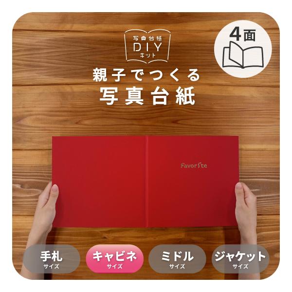 ●こんな用途に!内祝い 結婚祝い お返し 出産内祝い 結婚内祝い 結婚 成人祝い 成人内祝 お宮参り お食い初め 入学祝い 入学内祝い 卒業祝い 卒業内祝い 百日 百日祝い 長寿祝い 還暦祝い 金婚式祝い 銀婚式祝い 還暦 七五三 七五三内...