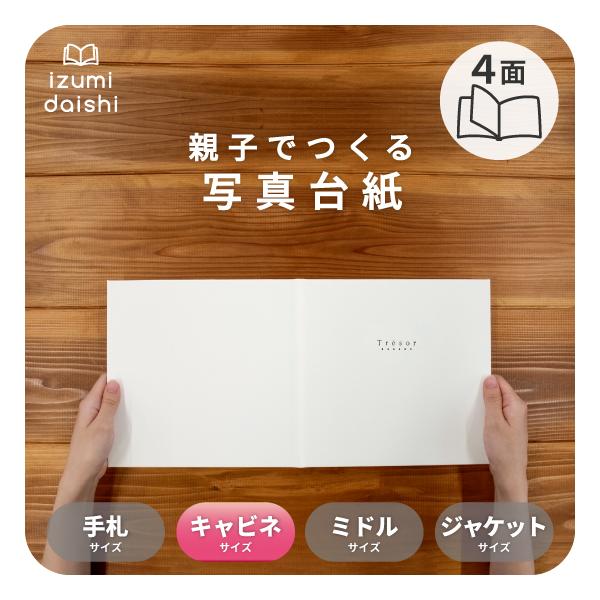 ●こんな用途に！内祝い 結婚祝い お返し 出産内祝い 結婚内祝い 結婚 成人祝い 成人内祝 お宮参り お食い初め 入学祝い 入学内祝い 卒業祝い 卒業内祝い 百日 百日祝い 長寿祝い 還暦祝い 金婚式祝い 銀婚式祝い 還暦 七五三 七五三内...