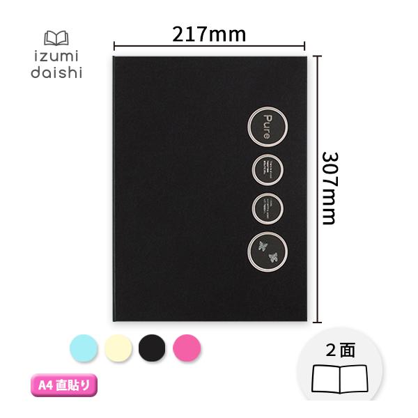 ●こんな用途をお求めの方に!内祝い 結婚祝い お返し 出産内祝い 結婚内祝い 結婚 成人祝い 成人内祝 お宮参り お食い初め 入学祝い 入学内祝い 卒業祝い 卒業内祝い 百日 百日祝い 長寿祝い 還暦祝い 金婚式祝い 銀婚式祝い 還暦 七五...