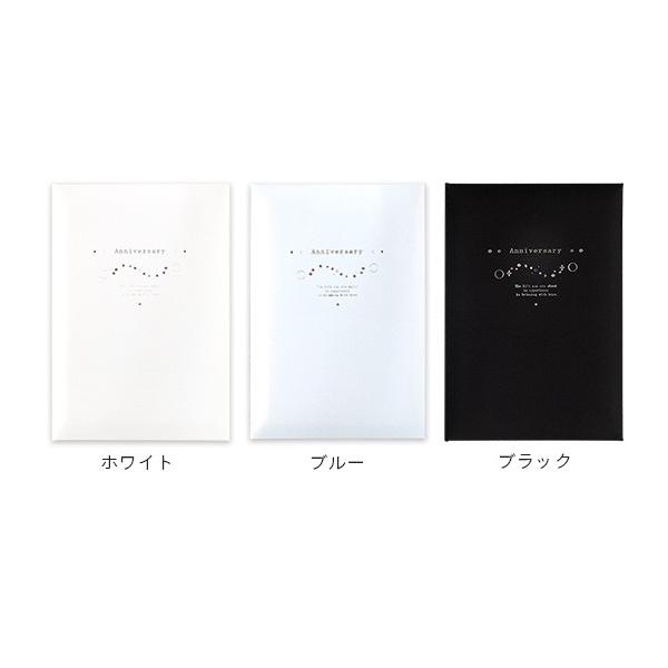 写真台紙 アルバム クリスタ 2面見開き 直貼りタイプ ワイド6つ切サイズ 全3色 イズミダイシ Buyee Buyee Japanese Proxy Service Buy From Japan Bot Online