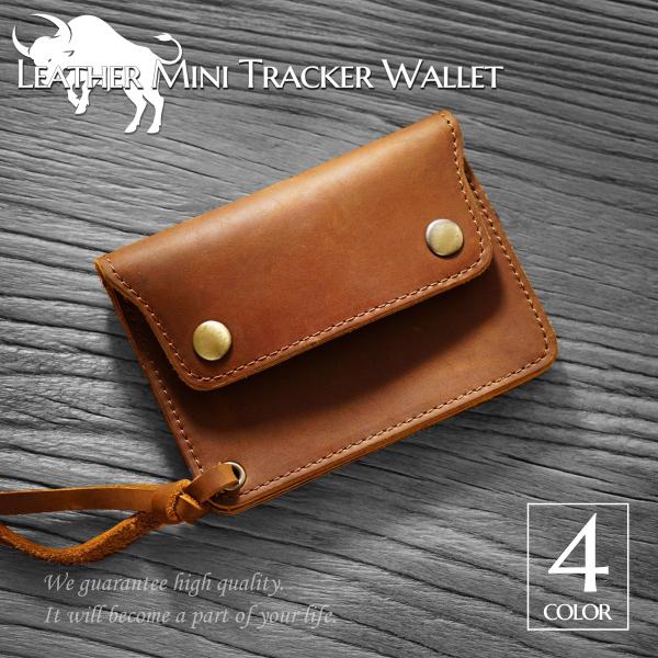 他サイト： 本革 財布 メンズ 二つ折りmini ミニ ウォレット おすすめ 小銭入れあり 本革 人気 コンパクトの商品画像