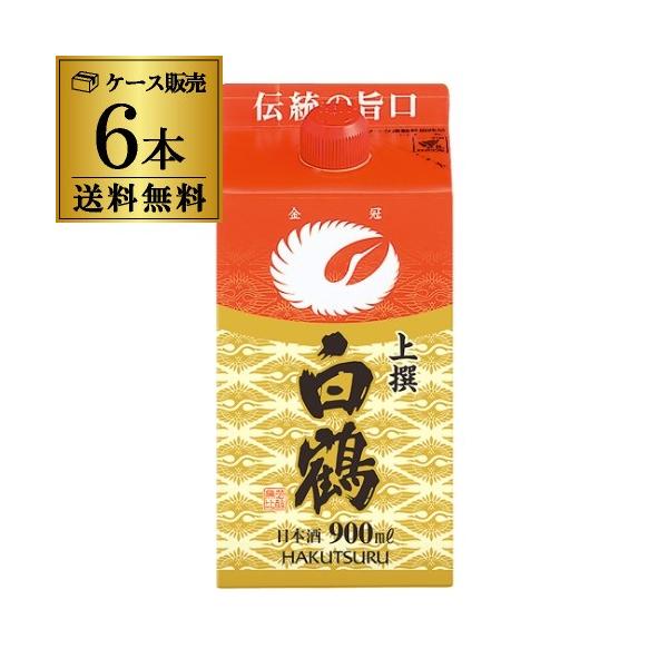 11/1`5 SiP3{  1{938~ŕ { h  TPpbN  900mL 15x  Ɍ ߎ 