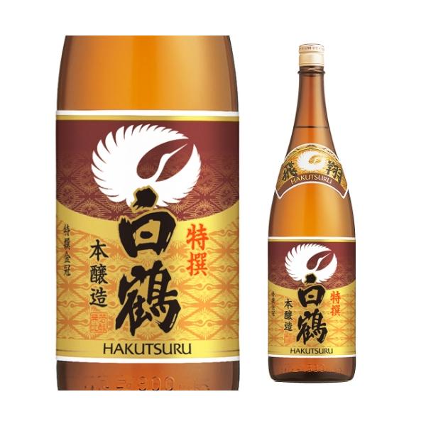 11/30 SiP3{ { h   1.8L 15x  1800ml Ɍ ߎ 