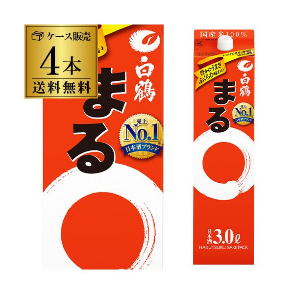 愛され続けている白鶴まるのこだわり、おいしさのヒミツをご紹介！“まる”ならではの味わい独自製法の1つである「オリジナル麹菌」と独自の酒質設計によって「すっと飲める軽快な口当たり」と「しっかりとした押し味」を実現しています。料理との相性の良さ...