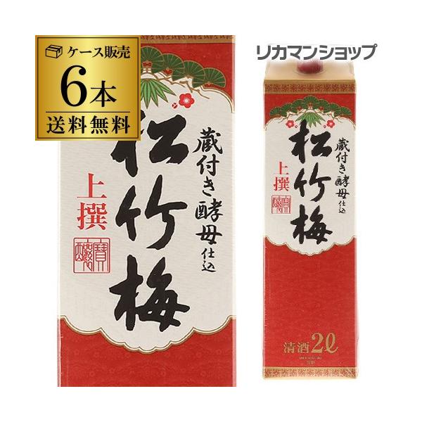  |~  pbN 2L×6{ 2000ml s{  { pbN pbN P[X̔ S