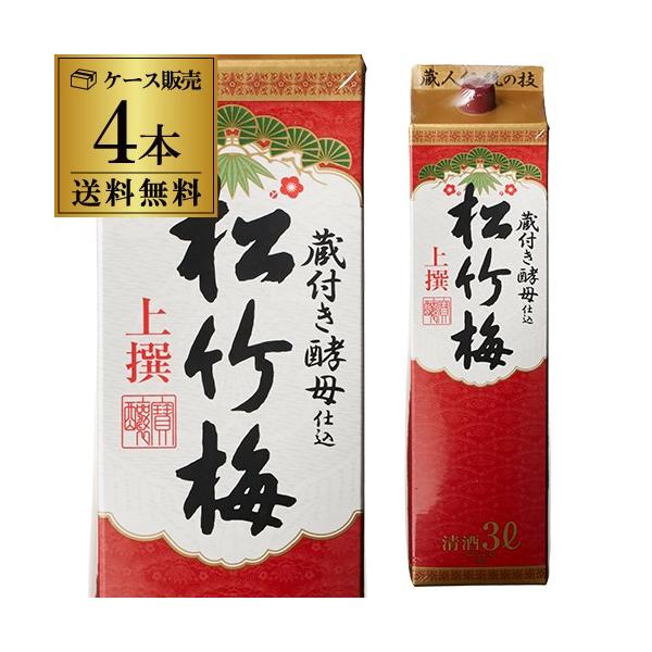  4{̔ 1{1,960~ŕ { h |~ pbN 3L 15x  3000ml s{  