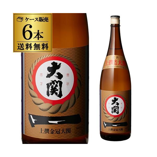 11/25 SiP3{  1{1,590~ŕ { h   1.8L r 15x  1800ml Ɍ  