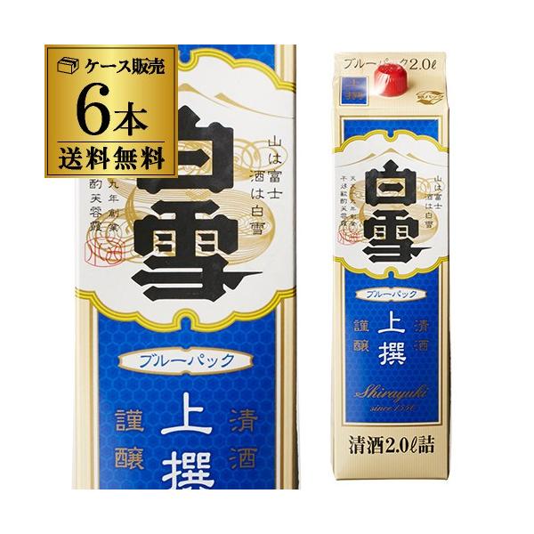 11/25 SiP3{  1{1,380~ŕ { h  u[pbN  2L 15x  2000ml Ɍ  