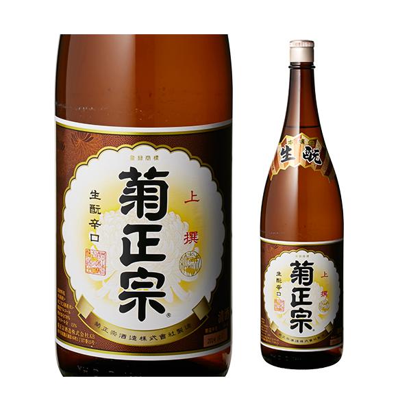 11/9 SiP3{ { h e@ {  1.8L 15x  1800ml Ɍ e@ 