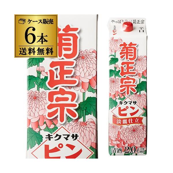 11/9 SiP3{  1{1,150~ŕ { h e@ s Wd pbN 2L 14x  2000ml Ɍ e@ 