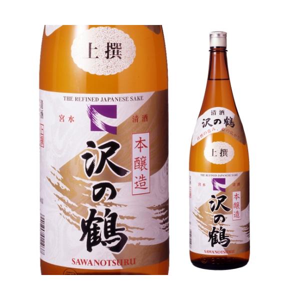 日本酒 辛口 沢の鶴 上撰 瓶 1.8L 15度 清酒 1800ml 兵庫県 沢の鶴 酒