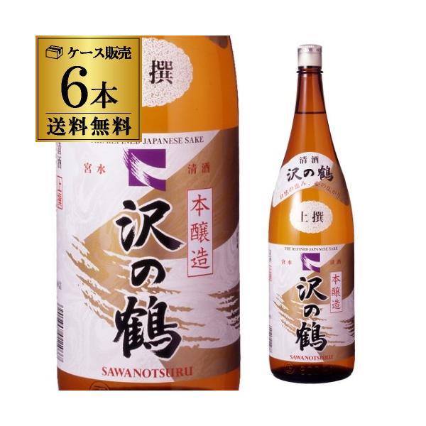 11/25 SiP3{  1{1,680~ŕ { h ̒  r 1.8L 15x  1800ml Ɍ ̒ 