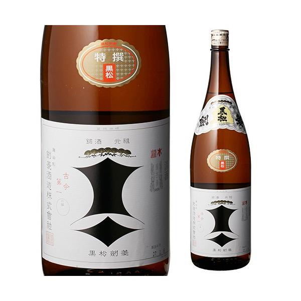 H  1.8L 1800ml Ɍ H { S