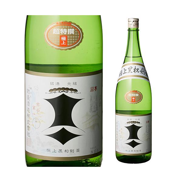 日本酒 剣菱 極上の人気商品・通販・価格比較 - 価格.com