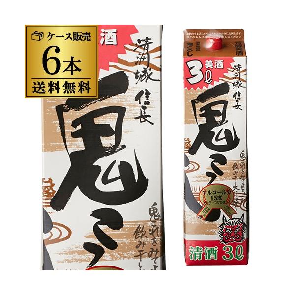 11/1`5 SiP3{  1{1,347~ŕ { h F MS낵 3L pbN 15x  3000ml × 6{ m F 