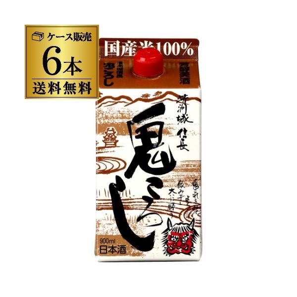 11/1`5 SiP3{  1{600~ŕ { h F MS낵 900mL pbN 15x  m F 