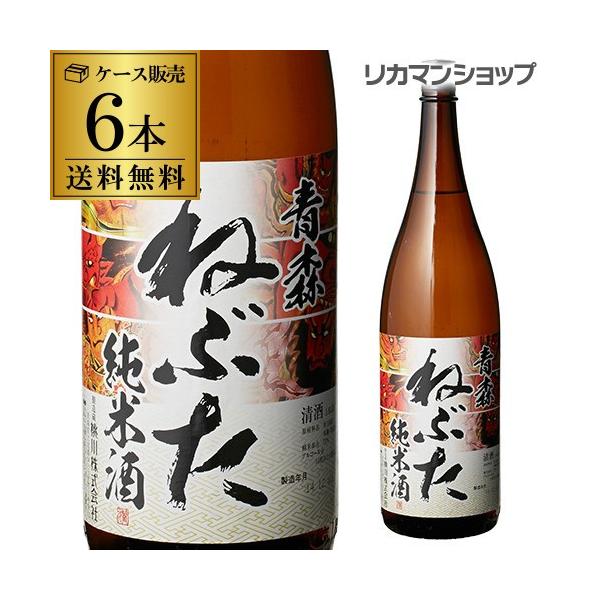 11/1`5 SiP3{  X ˂Ԃ Ď 1800ml×6{ 1.8L X  { S