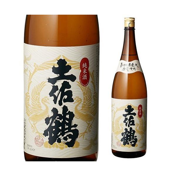 11/9 SiP3{ y Ď 1.8Lr m yߎ Ď ꏡr