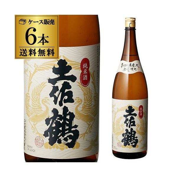 11/9 SiP3{ y Ď 1.8Lr 6{Zbg  1{2180~(ŕ)m yߎ Ď ꏡr {  S