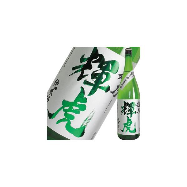 11/9 SiP3{ zTP Ď 1.8L V  { 1800 ꏡr S