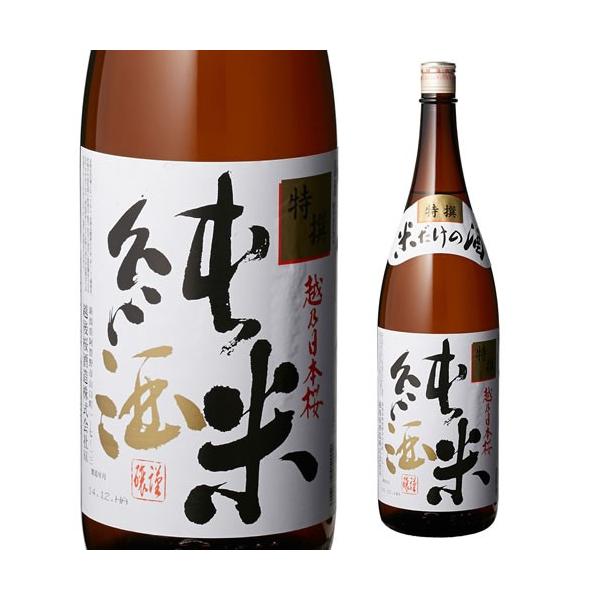 ■むんのら  1800ｍｌ 　本日24時まで限定割引　諸事情で出品20日まで出品 12/25限定 全品P3倍 越乃日本桜 特撰 純米酒 1800ml 1.8L : 日本のSAKE