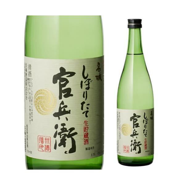 { q ڂ肽 720ml Ɍ   4 r S