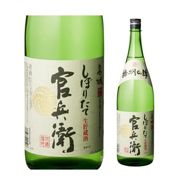 { q ڂ肽 1800ml Ɍ   1.8L ꏡ r S