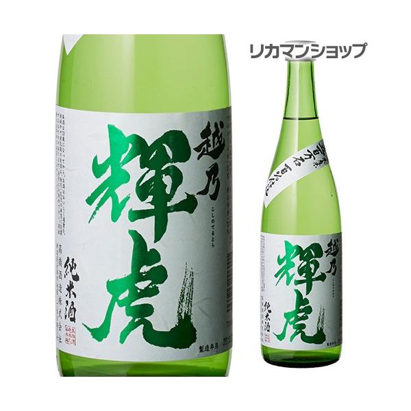 12/5 SiP3{ zTP Ď(VY(ܕS)100d)720ml