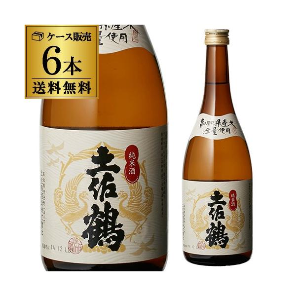 11/15`16 SiP3{   1{1,080~ŕ { h y Ď(mY100dj720mL 15x  m yߎ 