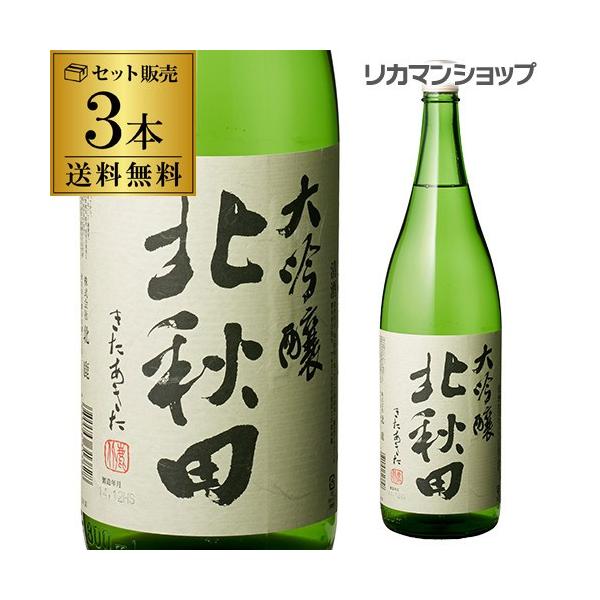  kHc  1.8L×3{ 1800ml Hc k k { S