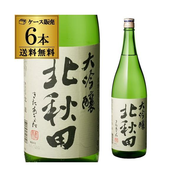 kHc  1.8L 1800ml 6{Zbg  1{2180~(ŕ)Hc k k {  S
