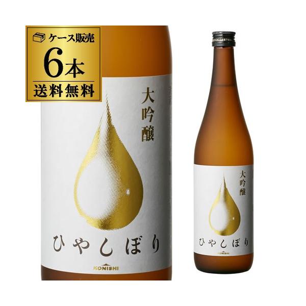 10/24`26 SiP3{ konishi  Ђ₵ڂ 720ml 6{Zbg  1{1,167~ 4r S