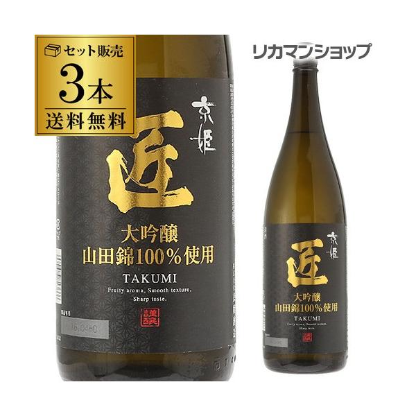  P   1.8L×3{ 1800ml s{ P { S