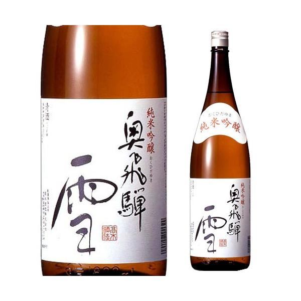 11/23 SiP3{   ċ 1800ml 1.8L 򕌌 ˎ   { S