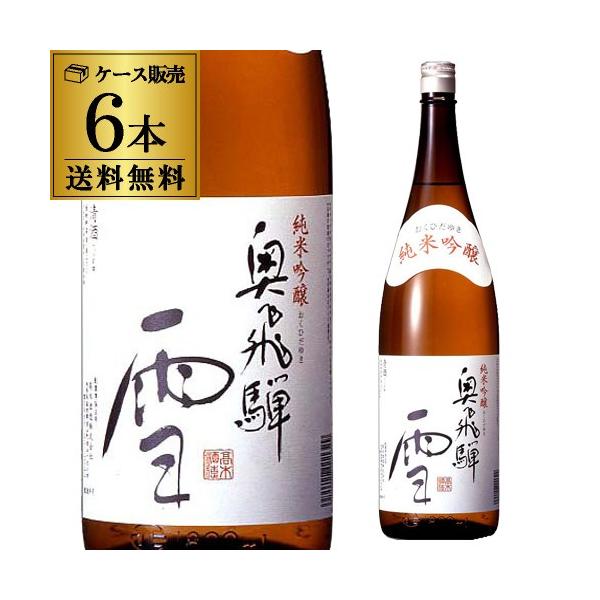 {   ċ 1.8L 6{Zbg  1{1980~(ŕ)򕌌 ˎ    1800ml ꏡr S