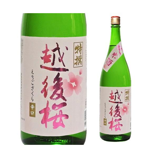 z  Ď 1800ml 1.8L V z { S