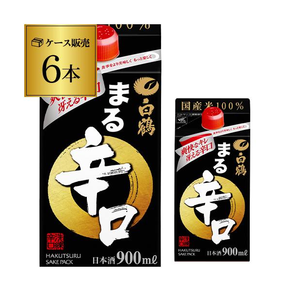 日本酒 まるの人気商品 通販 価格比較 価格 Com