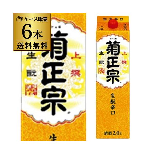 11/9 SiP3{  1{1,580~ŕ { e@  Ɛh 2L pbN 15x  2000ml Ɍ e@ 