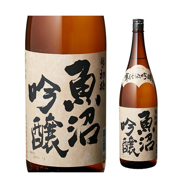 12/7 SiP3{ { h z̏~  1.8L 14.8x  1800ml V ̈ 