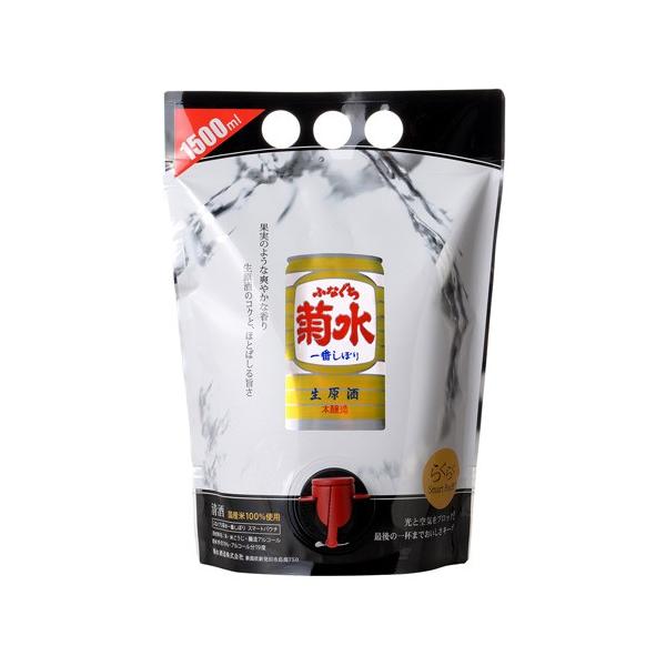 e ӂȂԂڂ X}[gpE` 1.5L 1500ml { V S