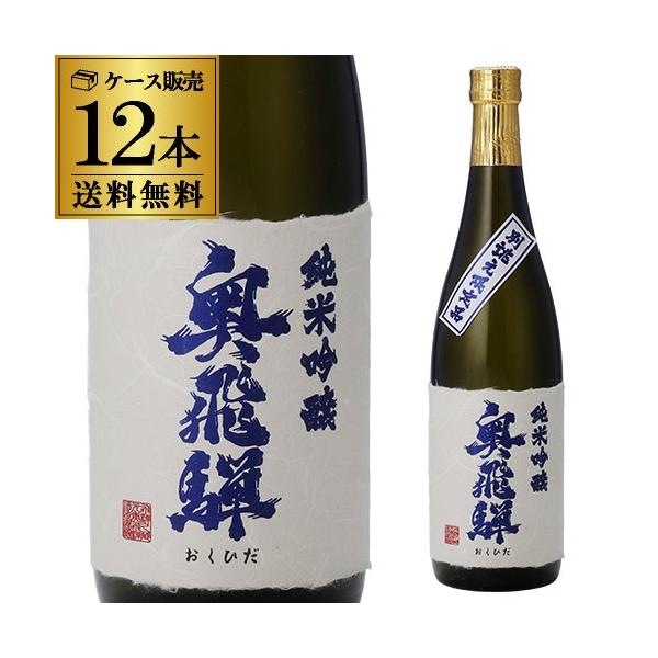 11/23 SiP3{  ċ h 720ml 12{Zbg  1{1,650~ Ď {  S