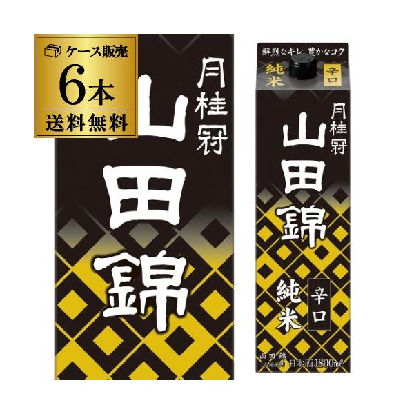  1{1,480~ŕ { h j Rc ăpbN 1.8L 14x  1800ml s{ j 