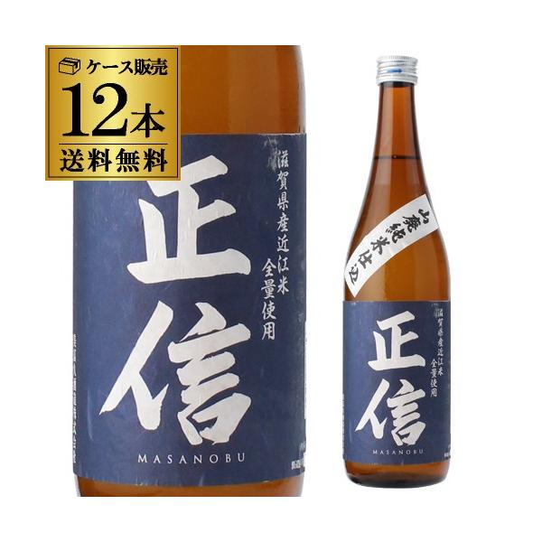 11/1`5 SiP3{ { M RpĎd 720ml 12{Zbg  1{1,380~(ŕ)ꌧ yv  4 r S